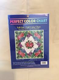 Upc 715448440157 Perfect Color Chart Cluny Tapestry Full