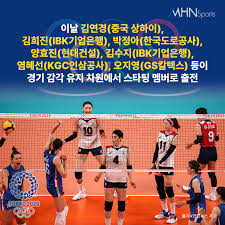 18 08.04 진행중 8월4일 대한민국 vs 일본 올림픽야구 양팀 안타갯수 총합 맞추기 댓글이벤트!!!; Kybhpvppjpqjkm