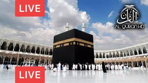 Makkah Live Hd قناة القران الكريم بث مباشر Masjid Al Haram Live In 2020 Mecca Pilgrimage Saudi Arabia