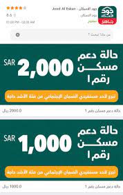 بعض المواقع تقدم لك حسابات جيميل جاهزة مع باسورداتها وبعض المواقع اخرى تقدم لك حسابات جيميل وهمي غير مستخدمة وغير مسروقة يمكنك. Ø¬Ø§Ù‡Ø² On Twitter Ù…Ø±Ø­Ø¨Ø§ Ø§Ø®ØªÙŠØ§Ø± Ù…ÙˆÙ‚Ø¹Ùƒ Ø§Ø¬Ø±Ø§Ø¡ ÙÙ‚Ø· Ù„ÙƒÙŠ ÙŠØªÙ… Ø§Ø¹ØªÙ…Ø§Ø¯ Ø§Ù„Ø·Ù„Ø¨ ÙˆØ³ÙŠØªÙ… Ø§Ù„ØªÙˆØ¬ÙŠÙ‡ ØªÙ„Ù‚Ø§Ø¦ÙŠØ§ Ù„Ù„Ø¬Ù‡Ø§Øª Ø§Ù„Ù…Ø¹Ù†ÙŠÙ‡ Ø¨Ø§Ù„ØªØ¹Ø§ÙˆÙ† Ù…Ø¹ Ù…Ù†ØµØ© Ø¬ÙˆØ¯ Ø§Ù„Ø§Ø³ÙƒØ§Ù†