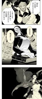 約束の記憶 THE PROMISED MEMORIES｜『約束のネバーランド』公式サイト｜集英社 - 週刊少年ジャンプ