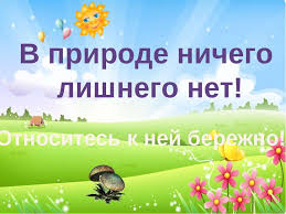 ÐÐ¾ÑÐ¾Ð¶ÐµÐµ Ð¸Ð·Ð¾Ð±ÑÐ°Ð¶ÐµÐ½Ð¸Ðµ