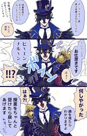 漫画 おしゃれまとめの人気アイデア pinterest yoshidaayako 漫画 面白い漫画 面白いイラスト