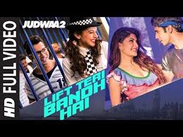 Judwaa 2 Aa Toh Sahi Song Download Hurdchithdentproph S Ownd Judwaa 2 movie is an indian bollywood action and comedy movie which is directed by the david dhawan, the producer of the judwaa 2 movie is sajid nadi. hurdchithdentproph s ownd ameba ownd