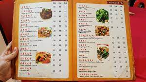 Restoran kategorisinde yer alan yan yan a one adres bilgileri: Restoran Yan Yan A One Old Klang Road Kuala Lumpur
