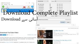 How To Download Youtube Playlist With 4k Downloader In Details Urdu Hindi Youtube