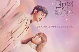 • 3,9 млн просмотров 3 года назад. Seo In Guk Park Bo Young And More Pose In Dazzling Group Poster For Upcoming Drama Doom At Your Service Gossipchimp Trending K Drama Tv Gaming News