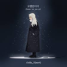 Webtoon 'The Broken Ring : This Marriage Will Fail Anyway' (Original  Soundtrack), Pt. 1 - Single - Album by AleXa - Apple Music