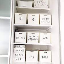 驚くほど効果的 気持ちが上がる収納法を教えます キッチン 背面収納 収納 アイデア クローゼット 収納