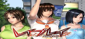 We provide version 1.0, the latest version that has been optimized for different devices. Download Game Rapelay Free Special Pc Games 18