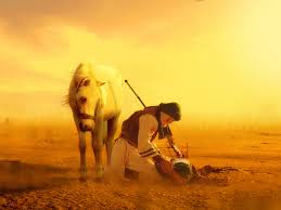 Image result for ‫امام حسين‬‎