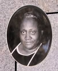 Patricia Maria “Pat” Milligan McCormick (1947-2009)