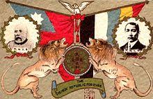 Jul 14, 2021 · sitio oficial del banco central de la república argentina, entidad autárquica del estado nacional. Republica Wikipedia