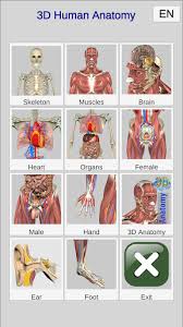 Watch full episodes, specials and documentaries with national geographic tv channel online. 3d Bones And Organs Anatomy Apps On Google Play
