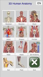 Bunsen burners heating flasks full of mysterious chemicals. 3d Bones And Organs Anatomy Apps On Google Play