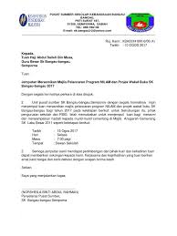 Salah satunya adalah dengan adanya program beasiswa. Surat Jemputan Perasmian Nilam Dan Wakaf Buku Skbb 2017
