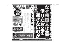 書店様向け