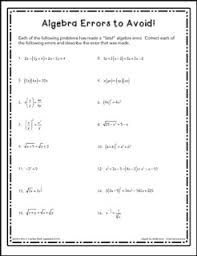 Free Math Lesson Algebra Error Detection Practice Worksheet Ap Calculus Algebra Worksheets Free Math Lessons