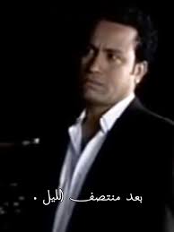 مسلسل فهد البطل الحلقة ١٨