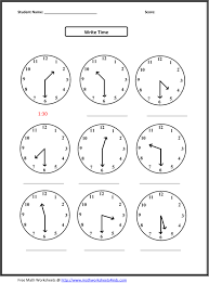 First Grade Math Printable Worksheets 1st 880×1100 Attachment ...