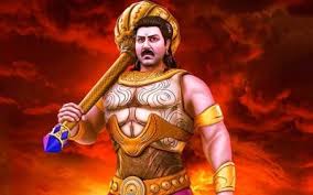 Pandu (पाण्डु) gotra jats live in in rajasthan.it is sub gotra of tomar jats. Pandu The Father Of The Pandavas Glorious Hinduism