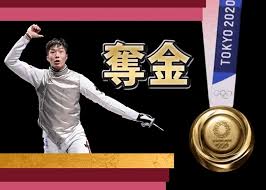 Hklii 是香港大學計算機科學系與香港大學法律學院的聯合研究項目，並得到australasian legal information institute (austlii) 的協助。 香港法律資訊研究中心支持並參與免費取覽法律資訊運動。 最新消息及新增內容. Ntwdvqfqkdk 0m