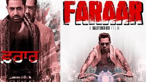 Faraar 2015 Punjabi Full Movie Watch Online Hd Print Free Download A man travelling to the united states meets a mysterious woman and gets wrapped up in an investigation when authorities mistake him for a notorious criminal. faraar 2015 punjabi full movie watch