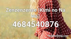 If you like it, don't forget to share it with your friends. Bang By Ajr Roblox Id Code 2021 Nightcore Copy Cat Melanie Martinez Roblox Id Roblox It Is Like No Time Without Folks Faruq Subandi