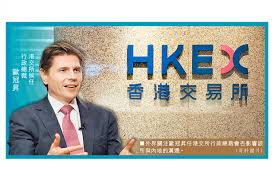 即日專欄：歐冠昇 十分勁？ 港交所(388)終於選出新任行政總裁，由摩根大通高層歐冠昇(alejandro nicolas aguzin)接替李小加，前任及候任總裁兩人均是從摩通過檔交易所，但這似乎是純粹巧合而已。 æ­å† æ˜‡æŽŒæ¸¯äº¤æ‰€åŠ©é‡‹å¤–è³‡ç–'æ…® Undefined Yahooé›…è™Žé¦™æ¸¯