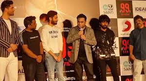 Watch anchor and hope full movie online now only on fmovies. Ar Rahman Walks Away After The Anchor Speaks Hindi At 99 Songs Press Meet Tamil Movie News Times Of India