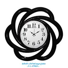 جنات لفرز