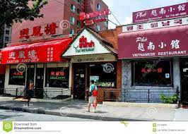 Chinese Food Flushing Vtwctr