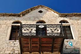 Maybe you would like to learn more about one of these? 8eologos 8asos Xwria Ths 8asoy