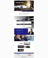 カプセル on instagram 名古屋のwebコンサルティング会社 カプセルの制作事例をご紹介 車のホイールの共豊コーポレーション様のhpをリニューアル制作させていただきました コーポレートカラーの青とロゴの一部のひし形をアクセントに使用し スタイリッシュな