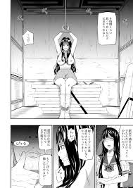 オリジナル】トラックドライバー - 同人誌 - エロ漫画 momon:GA（モモンガッ!!）