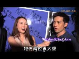 Maybe you would like to learn more about one of these? Tim Dear Janeè·³æ±Ÿå—èˆžèª˜å¥³å‹ Youtube