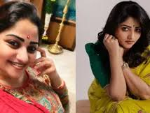 Veronica Prasad Movies