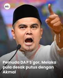 Semakin banyak sayap Pemuda DAP menggesa parti itu memutuskan hubungan  dengan Ketua Pemuda Umno, Dr Akmal Saleh — kali ini daripada Selangor dan  Melaka. Menuduh Akmal sebagai ejen PN, Pemuda DAP Selangor