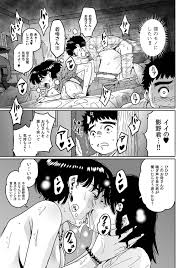 華フック お母さんの交尾。