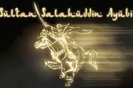 سلطان صلاح الدین ایوبی 1/2. The Glorious Achievements Of Sultan Salahuddin Ayubi
