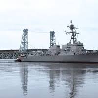 government & military news