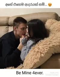 Be mine 4ever sinhala wadan photos. Be Mine 4ever à¶…à¶± à¶¸ à·€à¶œ à¶†à¶¯à¶»à¶ºà¶š à¶±à¶¸ Facebook