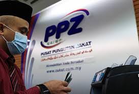 Ppz telah ditubuhkan pada 1991 oleh majlis agama islam wilayah persekutuan (maiwp) didaftarkan sebagai nama syarikat hartasuci sdn bhd dibawah akta syarikat 1965. Pkp 10 Kaunter Ppz Maiwp Dibuka Seperti Biasa Astro Awani
