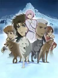 Wolf S Rain Wolf S Rain Anime Anime Wolf