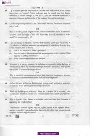 Indian forest service (main) examination, 2020. Cbse Class 10 Science Question Papers 2020 Download All Set Pdf