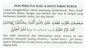 Cara menaikkan berat badan selanjutnya adalah dengan mengurangi konsumsi air sebelum makan. Petua Doa Untuk Anak Cerai Susu Badan Setelah Usianya 2 Tahun