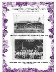 Sjk(c) kwang hwa, butterworth is a sekolah kebangsaan cina based in butterworth, penang. Gambar Dan Maklumat Sejarah Sekolah By S J K C Kwang Hwa Pulau Pinang Issuu