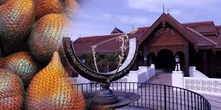 Pasir salak historical complex (en) gallery in perak tengah, perak, malaysia (en); Asal Usul Nama Dan Sejarah Pasir Salak