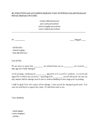 Agar penulisan undangan dalam bahasa inggris bisa lebih mudah. 49 Surat Pengaduan Karena Barang Yang Diterima Dalam Keadaan Rusak Bahasa Inggris