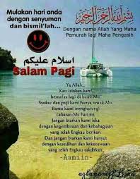 Terlebih dahulu saya ucapkan terima kasih kerana rakan2 sudi singgah diblog ini.diharapkan blog ini dapat memberi manfaat dan informasi terkini kepada anda. Di Hatiku Mulakan Hari Dengan Bismillah Dan Senyuman